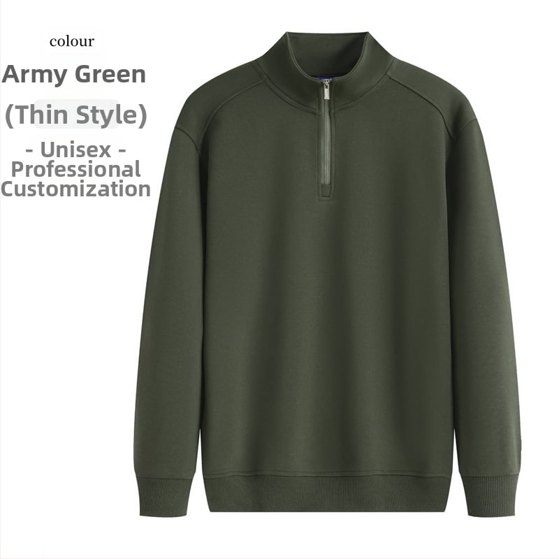 Sīvīters ar stāvā apkakle un pusatvēruma rāvējslēdzēju, logotipa apdruka, kokvilnas maisījuma audums, brīvs piegriezums