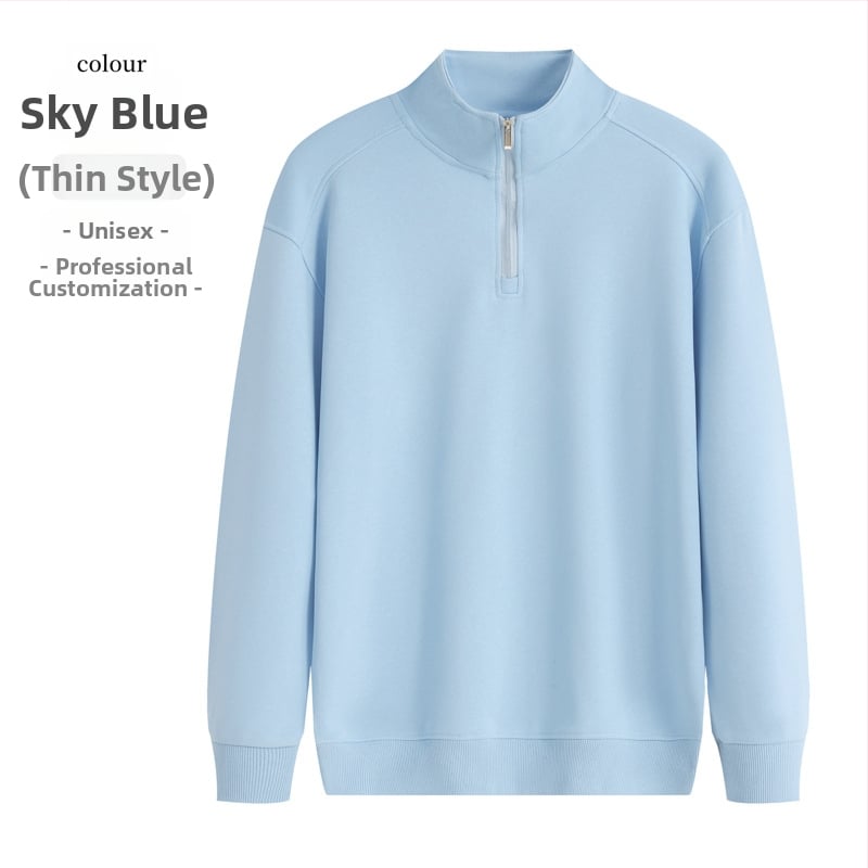 Sīvīters ar stāvā apkakle un pusatvēruma rāvējslēdzēju, logotipa apdruka, kokvilnas maisījuma audums, brīvs piegriezums