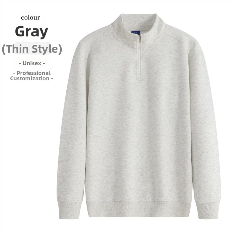 Sīvīters ar stāvā apkakle un pusatvēruma rāvējslēdzēju, logotipa apdruka, kokvilnas maisījuma audums, brīvs piegriezums