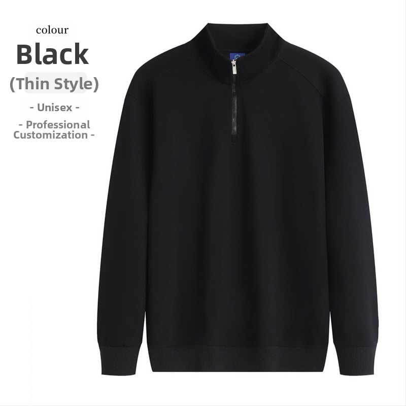 Sīvīters ar stāvā apkakle un pusatvēruma rāvējslēdzēju, logotipa apdruka, kokvilnas maisījuma audums, brīvs piegriezums