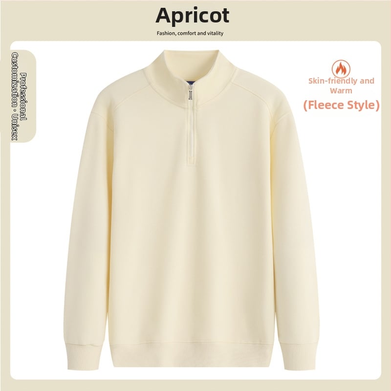 Sīvīters ar stāvā apkakle un pusatvēruma rāvējslēdzēju, logotipa apdruka, kokvilnas maisījuma audums, brīvs piegriezums