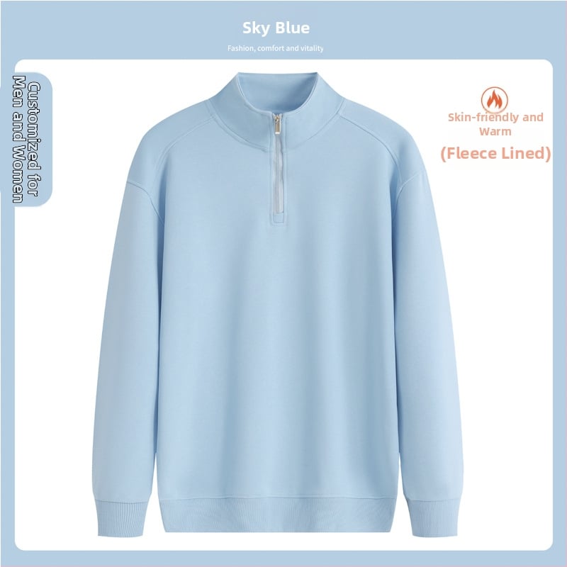 Sīvīters ar stāvā apkakle un pusatvēruma rāvējslēdzēju, logotipa apdruka, kokvilnas maisījuma audums, brīvs piegriezums