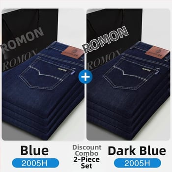 Džinsi - augsts viduklis, šaurs piegriezums, rāvējslēdzējs, kokvilnas elastīgs denims, mikroelastika