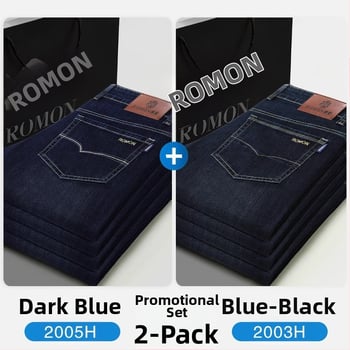 Džinsi - augsts viduklis, šaurs piegriezums, rāvējslēdzējs, kokvilnas elastīgs denims, mikroelastika