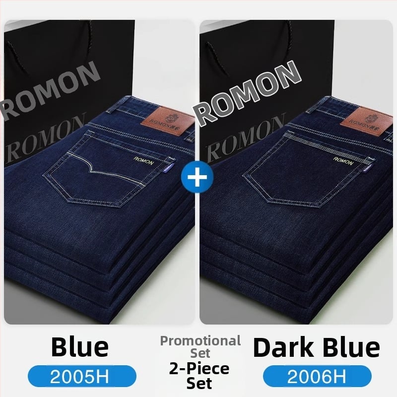 Džinsi - augsts viduklis, šaurs piegriezums, rāvējslēdzējs, kokvilnas elastīgs denims, mikroelastika