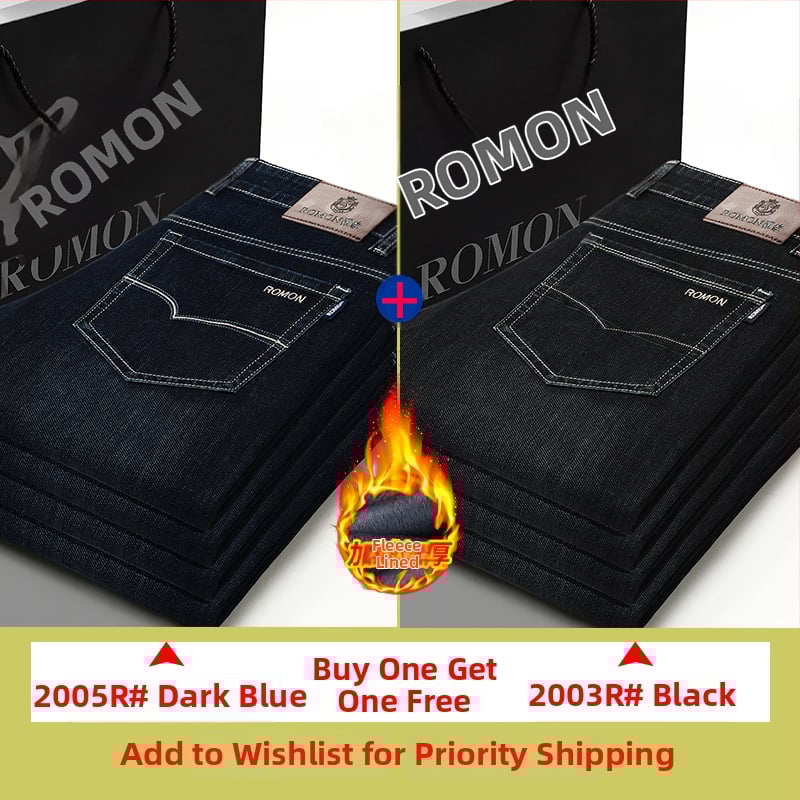 Džinsi - augsts viduklis, šaurs piegriezums, rāvējslēdzējs, kokvilnas elastīgs denims, mikroelastika