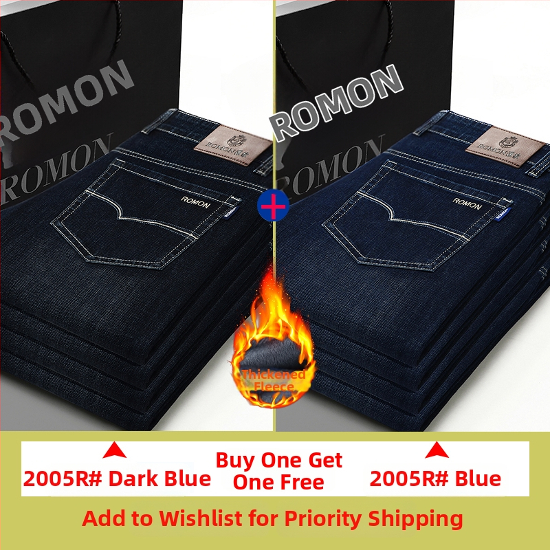 Džinsi - augsts viduklis, šaurs piegriezums, rāvējslēdzējs, kokvilnas elastīgs denims, mikroelastika