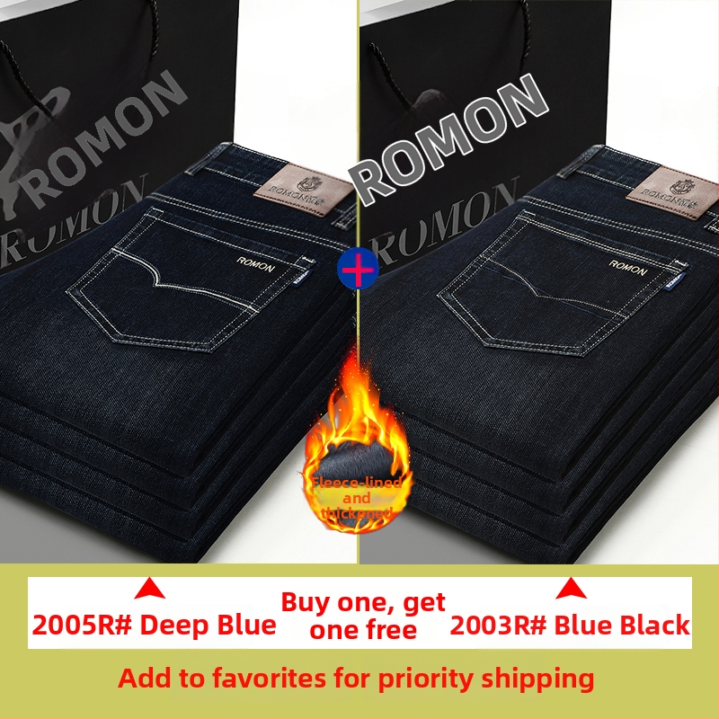 Džinsi - augsts viduklis, šaurs piegriezums, rāvējslēdzējs, kokvilnas elastīgs denims, mikroelastika