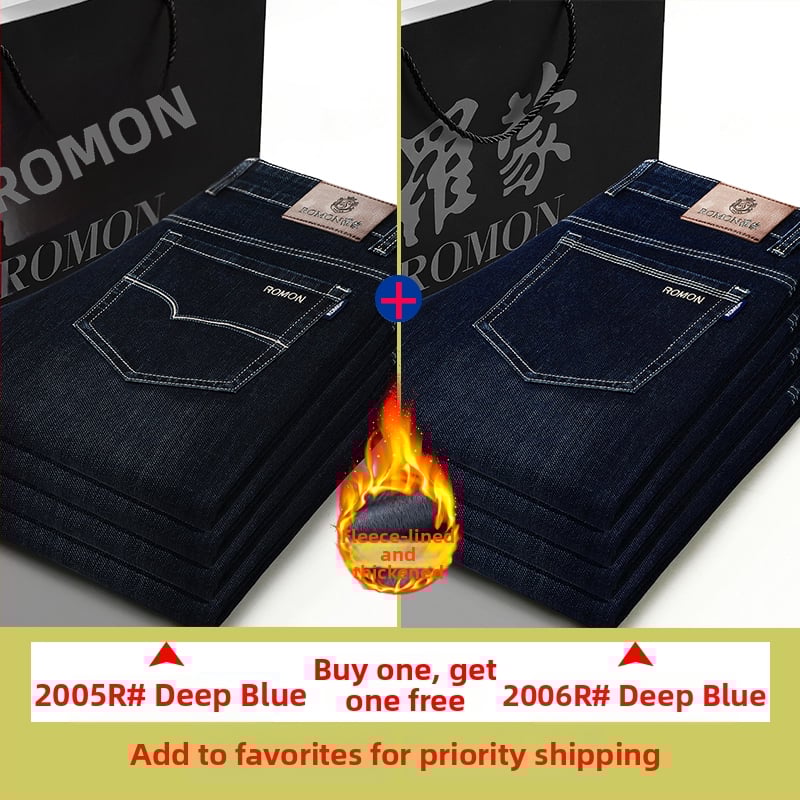 Džinsi - augsts viduklis, šaurs piegriezums, rāvējslēdzējs, kokvilnas elastīgs denims, mikroelastika