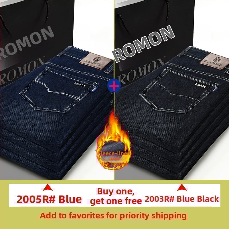 Džinsi - augsts viduklis, šaurs piegriezums, rāvējslēdzējs, kokvilnas elastīgs denims, mikroelastika