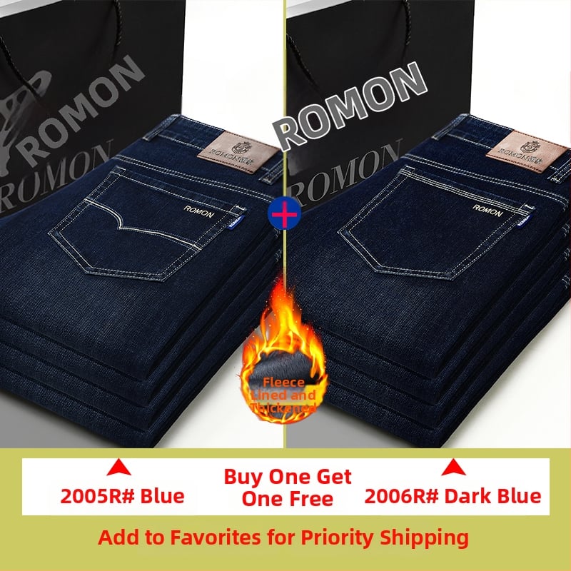 Džinsi - augsts viduklis, šaurs piegriezums, rāvējslēdzējs, kokvilnas elastīgs denims, mikroelastika