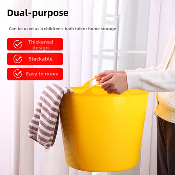 Παιδική λεκάνη μπάνιου με υψωμένο σχεδιασμό, πλαστική, μάρκα Youjia, για μπάνιο μωρού (Υλικό: PP; Σχήμα: Υψωμένος; Πεδίο χρήσης: Μπάνιο μωρού; Μάρκα: Youjia; Κατάλληλο για: Παιδί)