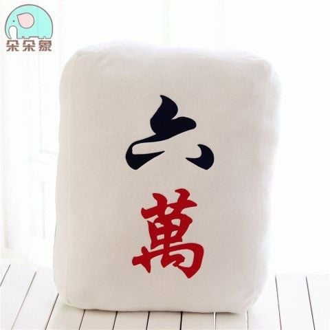 Mahjong párna - plüss külső, egyszínű dizájn, PP pamut töltet, nyomtatott szövés, modern minimál stílus