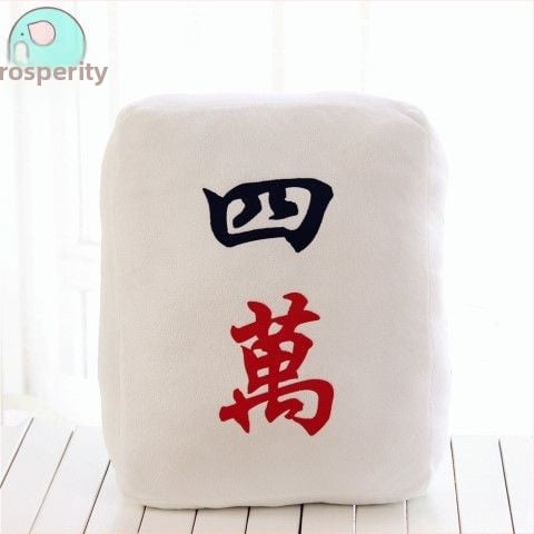 Mahjong párna - plüss külső, egyszínű dizájn, PP pamut töltet, nyomtatott szövés, modern minimál stílus