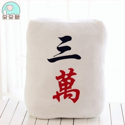 Mahjong párna - plüss külső, egyszínű dizájn, PP pamut töltet, nyomtatott szövés, modern minimál stílus