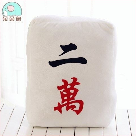 Mahjong párna - plüss külső, egyszínű dizájn, PP pamut töltet, nyomtatott szövés, modern minimál stílus