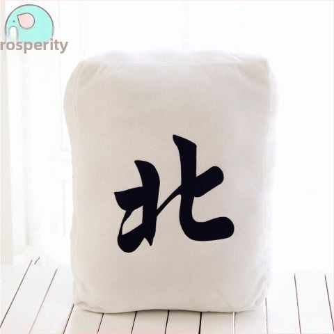 Mahjong párna - plüss külső, egyszínű dizájn, PP pamut töltet, nyomtatott szövés, modern minimál stílus