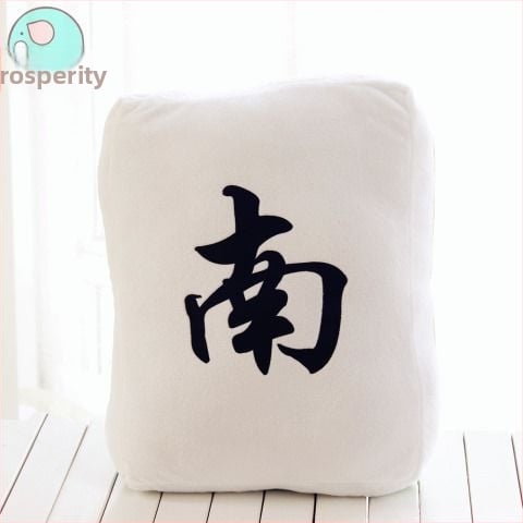 Mahjong párna - plüss külső, egyszínű dizájn, PP pamut töltet, nyomtatott szövés, modern minimál stílus