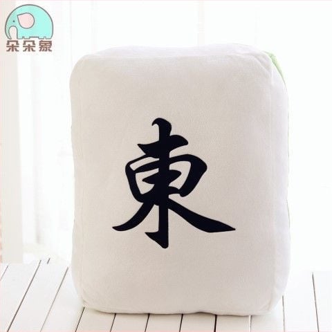 Mahjong párna - plüss külső, egyszínű dizájn, PP pamut töltet, nyomtatott szövés, modern minimál stílus