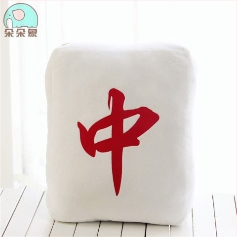 Mahjong párna - plüss külső, egyszínű dizájn, PP pamut töltet, nyomtatott szövés, modern minimál stílus