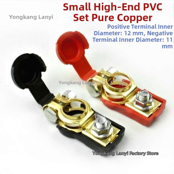 Baterijos terminalo jungtis – gryno vario laikiklis automobilių akumuliatoriui, Modelis 1, Prekės ženklas Lanyi