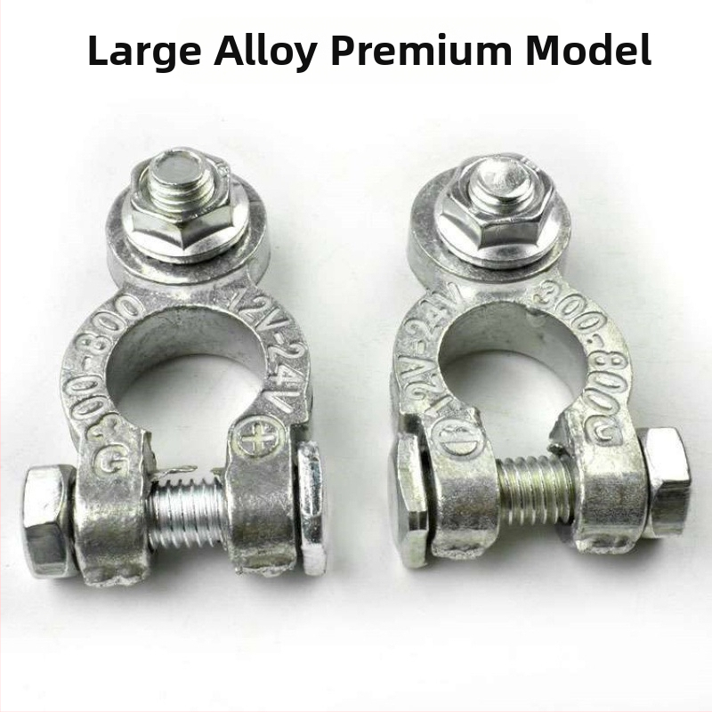 Baterijos terminalo jungtis – gryno vario laikiklis automobilių akumuliatoriui, Modelis 1, Prekės ženklas Lanyi