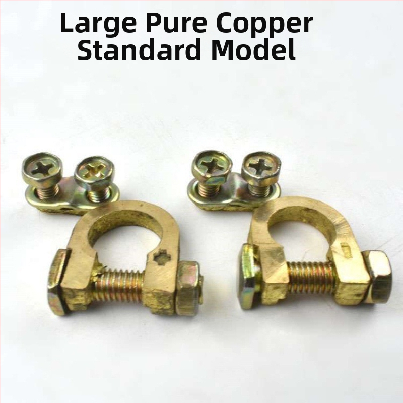 Baterijos terminalo jungtis – gryno vario laikiklis automobilių akumuliatoriui, Modelis 1, Prekės ženklas Lanyi