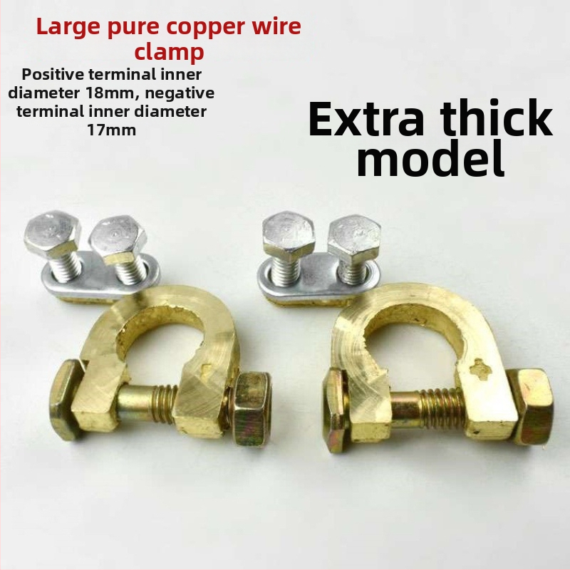 Baterijos terminalo jungtis – gryno vario laikiklis automobilių akumuliatoriui, Modelis 1, Prekės ženklas Lanyi