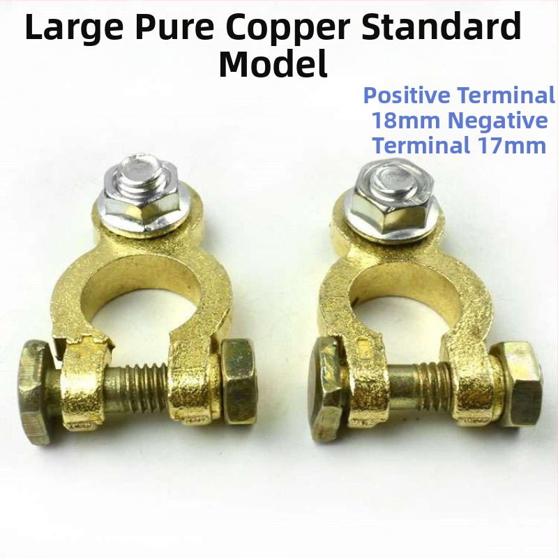 Baterijos terminalo jungtis – gryno vario laikiklis automobilių akumuliatoriui, Modelis 1, Prekės ženklas Lanyi