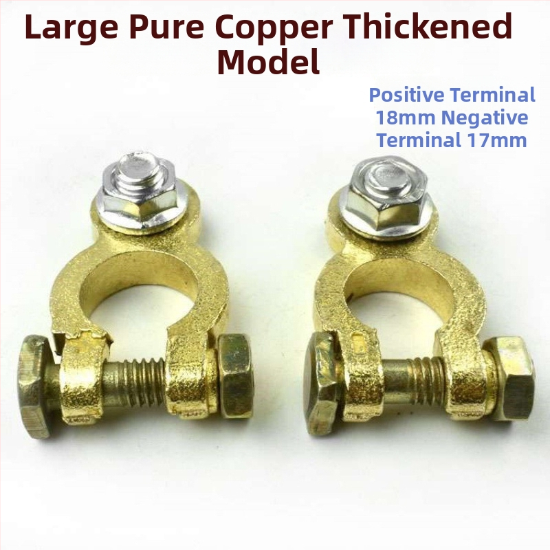 Baterijos terminalo jungtis – gryno vario laikiklis automobilių akumuliatoriui, Modelis 1, Prekės ženklas Lanyi