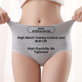 Női pamut magas derékú alsónemű, antibakteriális, légáteresztő, fenékemelő és hasi kontroll