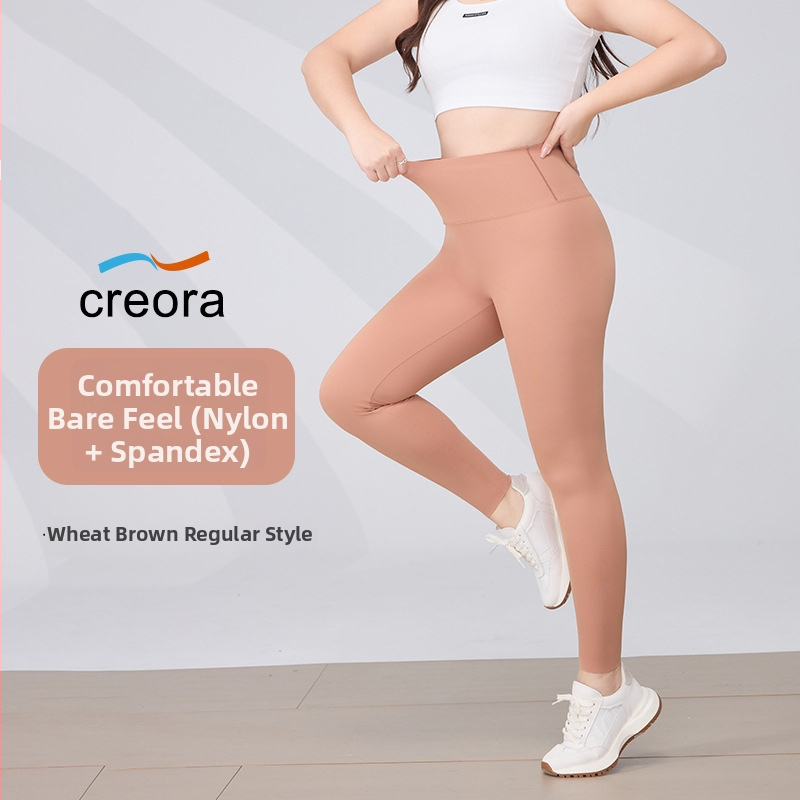 Ženske joga hlače, visokim strukom, uski kroj, krojena duljina, nylon 70–80%