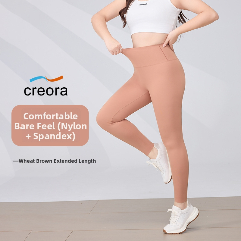 Ženske joga hlače, visokim strukom, uski kroj, krojena duljina, nylon 70–80%