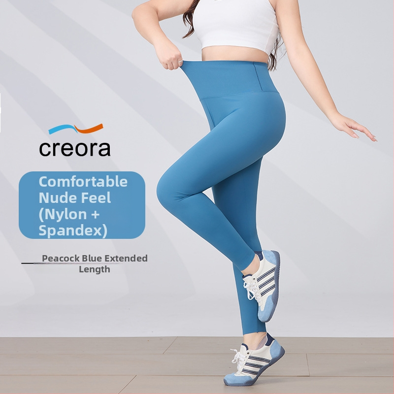 Ženske joga hlače, visokim strukom, uski kroj, krojena duljina, nylon 70–80%