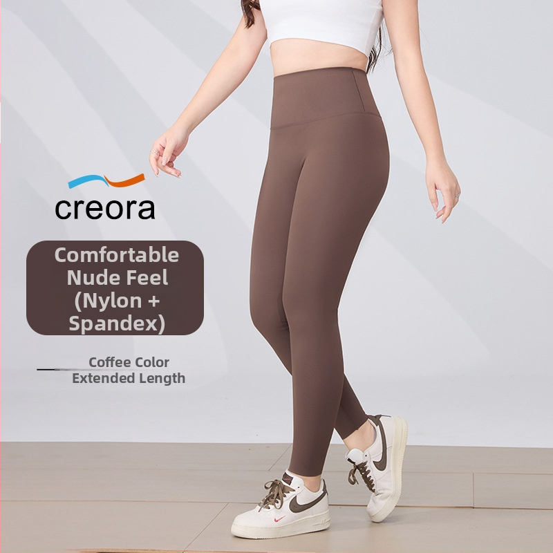 Ženske joga hlače, visokim strukom, uski kroj, krojena duljina, nylon 70–80%