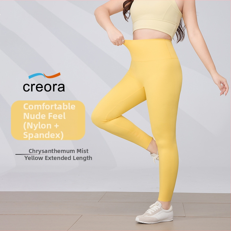 Ženske joga hlače, visokim strukom, uski kroj, krojena duljina, nylon 70–80%
