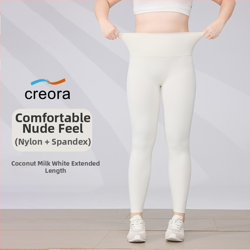 Ženske joga hlače, visokim strukom, uski kroj, krojena duljina, nylon 70–80%