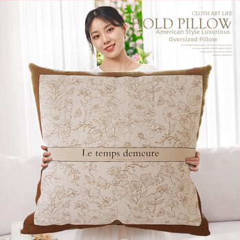 Párna polieszter huzattal, PP gyapot töltés, virágos minta, nyomtatott szövés