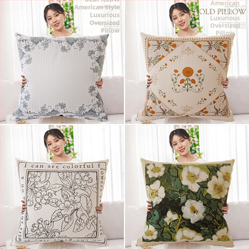 Párna polieszter huzattal, PP gyapot töltés, virágos minta, nyomtatott szövés