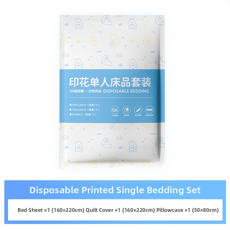 Vienkartinis kelioninis patalynės komplektas, 4 dalių: paklodė, antklodės užvalkalas, pagalvių užvalkalai; nepluošto audinys, pakuotė 1000 vnt., prekės kodas 19314254983