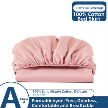 Pamut twill ágyneműhuzat és matracvédő – csúszásmentes, teljes lefedettség, porvédelem, egyszerű stílus