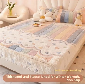 tej velvet anyagú rugalmas ágyneműhuzat, reaktív nyomtatás, testre szabható, minták: csíkok, geometriai, rajzfilm, növények; súly 500–800 g