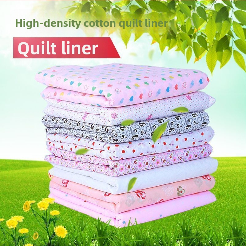 Povlak na paplón, 100% bavlna, jemne počesaná väzba, vzor rastlín a kvetov, potlač a farbenie, hmotnosť tkaniny 300–500 g