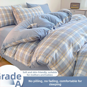 Pima medvilnės antklodės užvalkalas, plokščias mezgimas, tie-dye raštas, mielas stilius