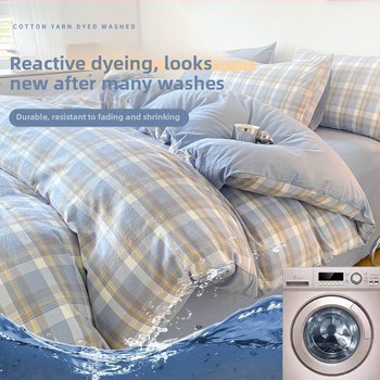 Pima medvilnės antklodės užvalkalas, plokščias mezgimas, tie-dye raštas, mielas stilius