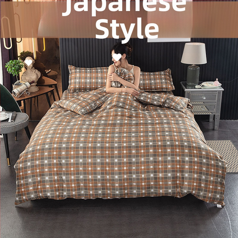 Pima medvilnės antklodės užvalkalas, plokščias mezgimas, tie-dye raštas, mielas stilius