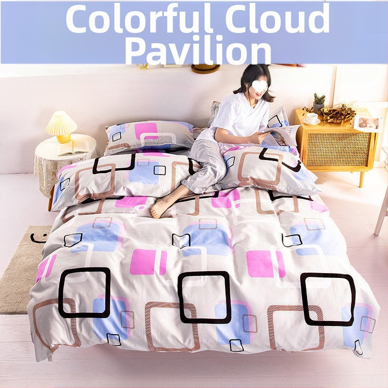 Pima medvilnės antklodės užvalkalas, plokščias mezgimas, tie-dye raštas, mielas stilius