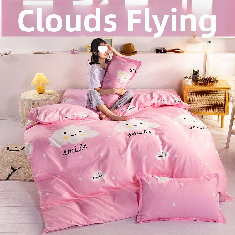 Pima medvilnės antklodės užvalkalas, plokščias mezgimas, tie-dye raštas, mielas stilius