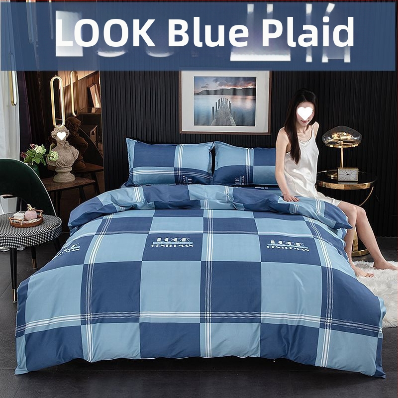 Pima medvilnės antklodės užvalkalas, plokščias mezgimas, tie-dye raštas, mielas stilius