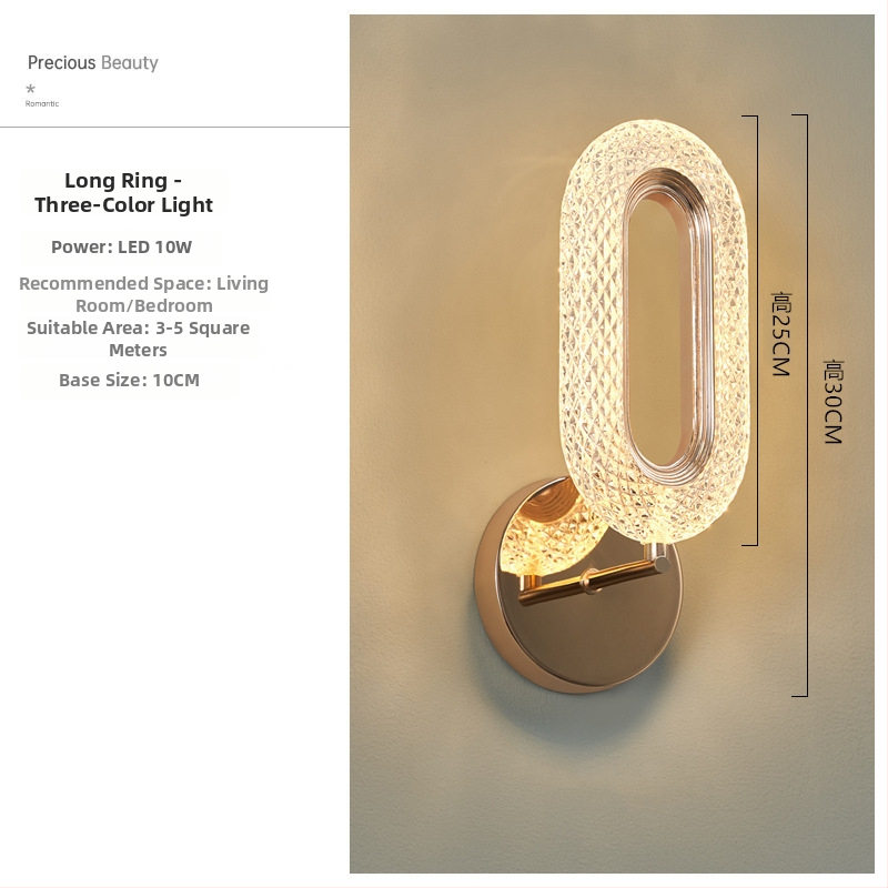 Nordinė sieninė lempa su LED, 220V, tinkama svetainei ir koridoriui, prekė Sheng bangrong